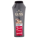 Gliss Hair Repair Riparazione Suprema Shampoo Riparatore 2 x 250 ml